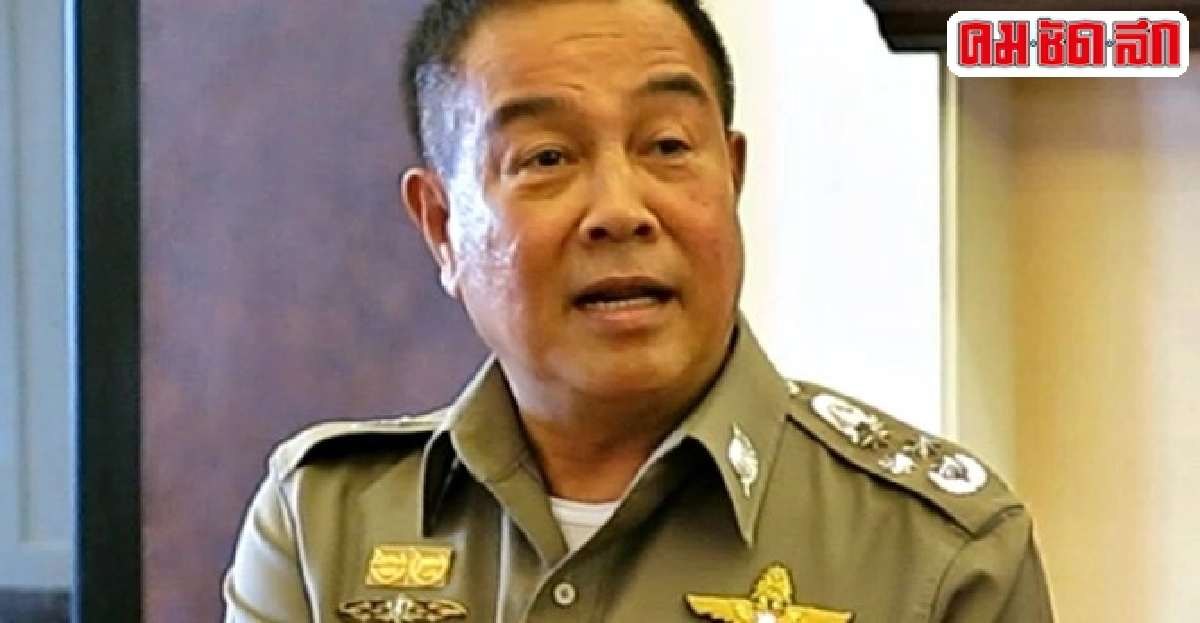 สมยศแจงนายกฯปมถอดยศทักษิณอืด! สมยศแจงนายกฯปมถอดยศทักษิณอืด!