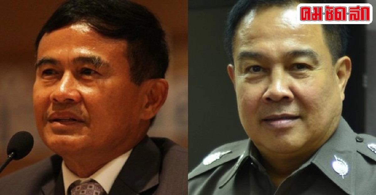 อินไซด์ตำรวจประจำวันที่11ส.ค.2558 อินไซด์ตำรวจประจำวันที่11ส.ค.2558