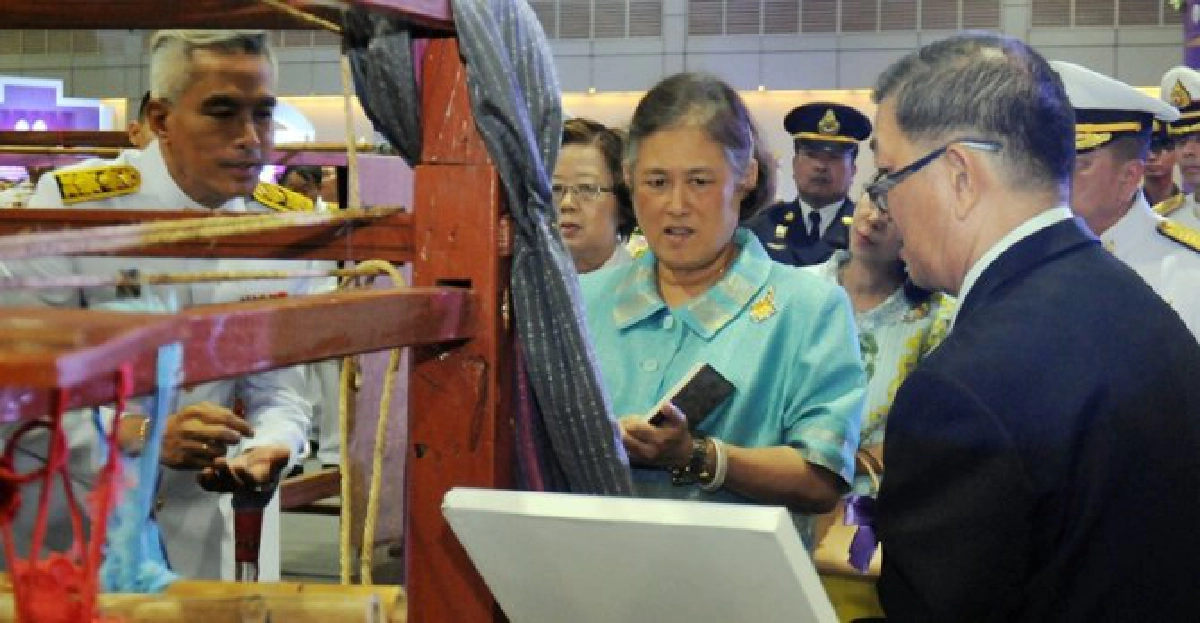 ร้อยเรื่องไหมประจำถิ่นไทย ร้อยเรื่องไหมประจำถิ่นไทย