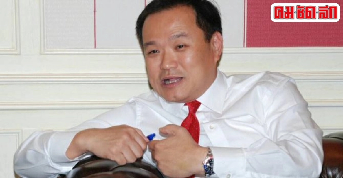  อนุทินหนุนตัดสิทธิตลอดชีพ  