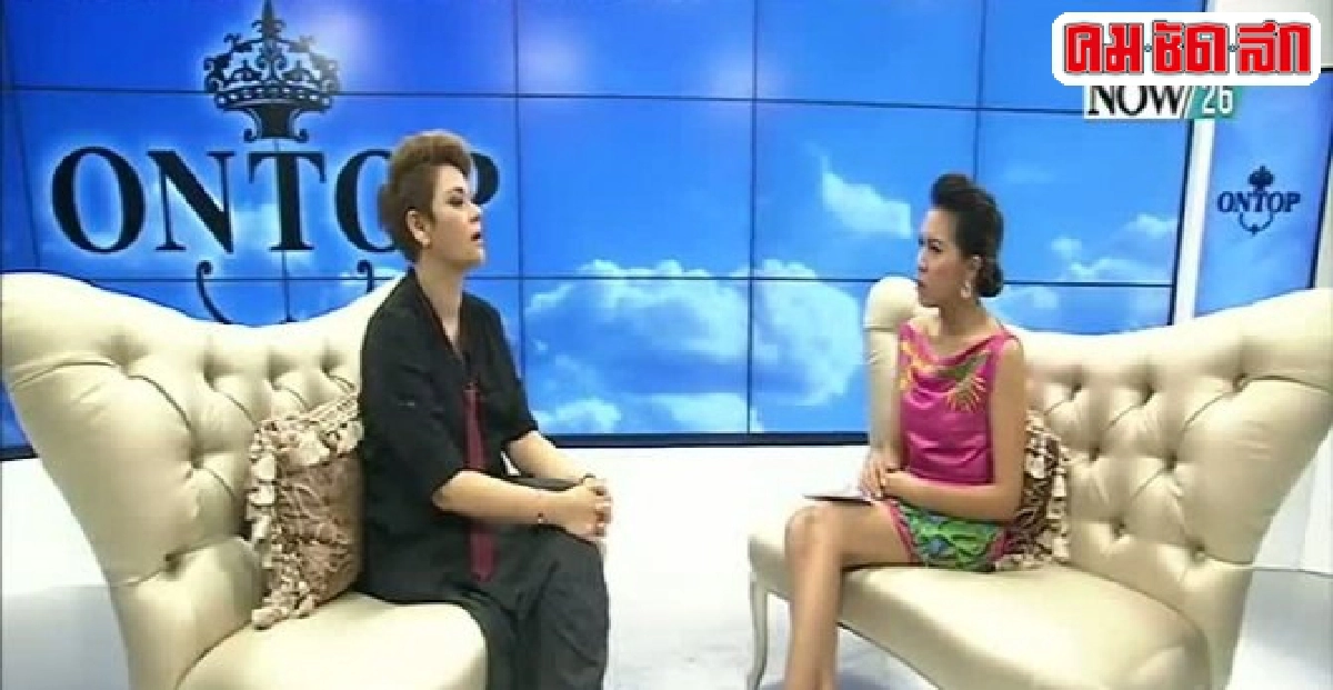 ชีวิตที่ผ่าน'การฆ่าตัวตาย'ของ'สุกัญญา มิเกล'