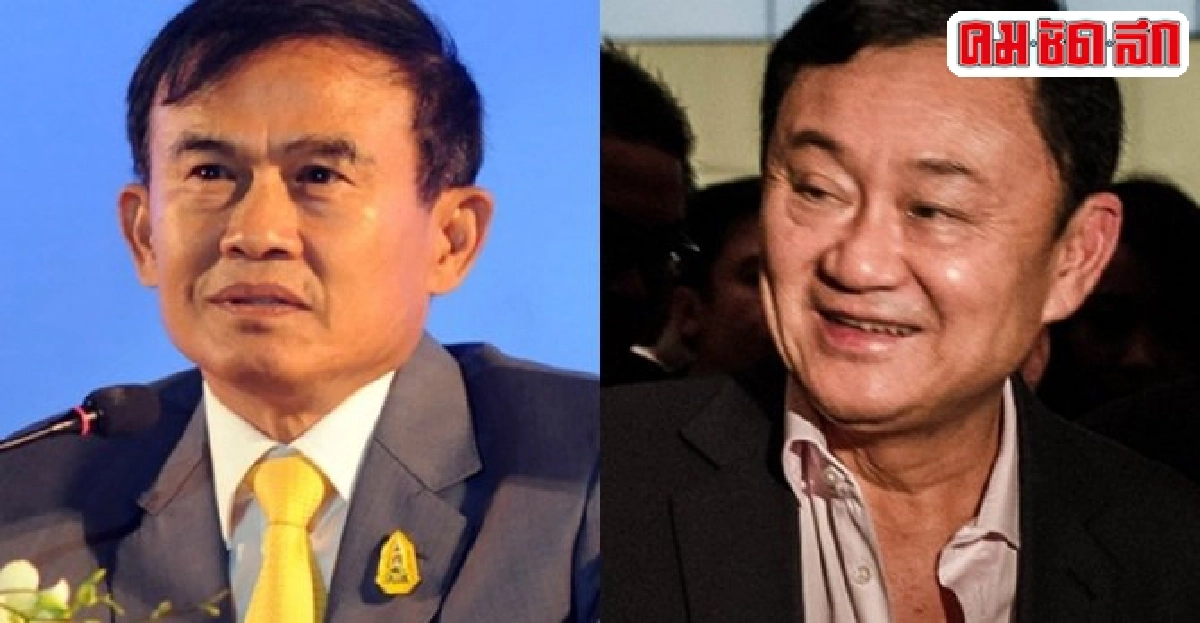 ถอดยศจบแน่วันนี้ ถอดยศจบแน่วันนี้