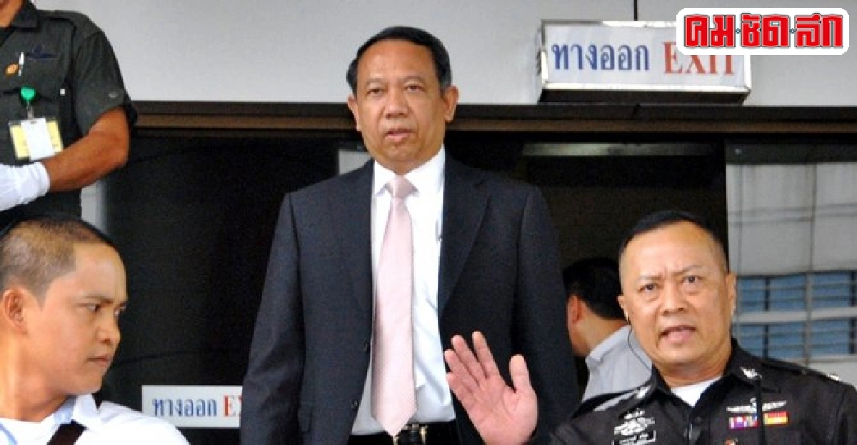 ธาริตยื่นอุทธรณ์ฟ้องแพ่งป.ป.ช.100ล. ธาริตยื่นอุทธรณ์ฟ้องแพ่งป.ป.ช.100ล.