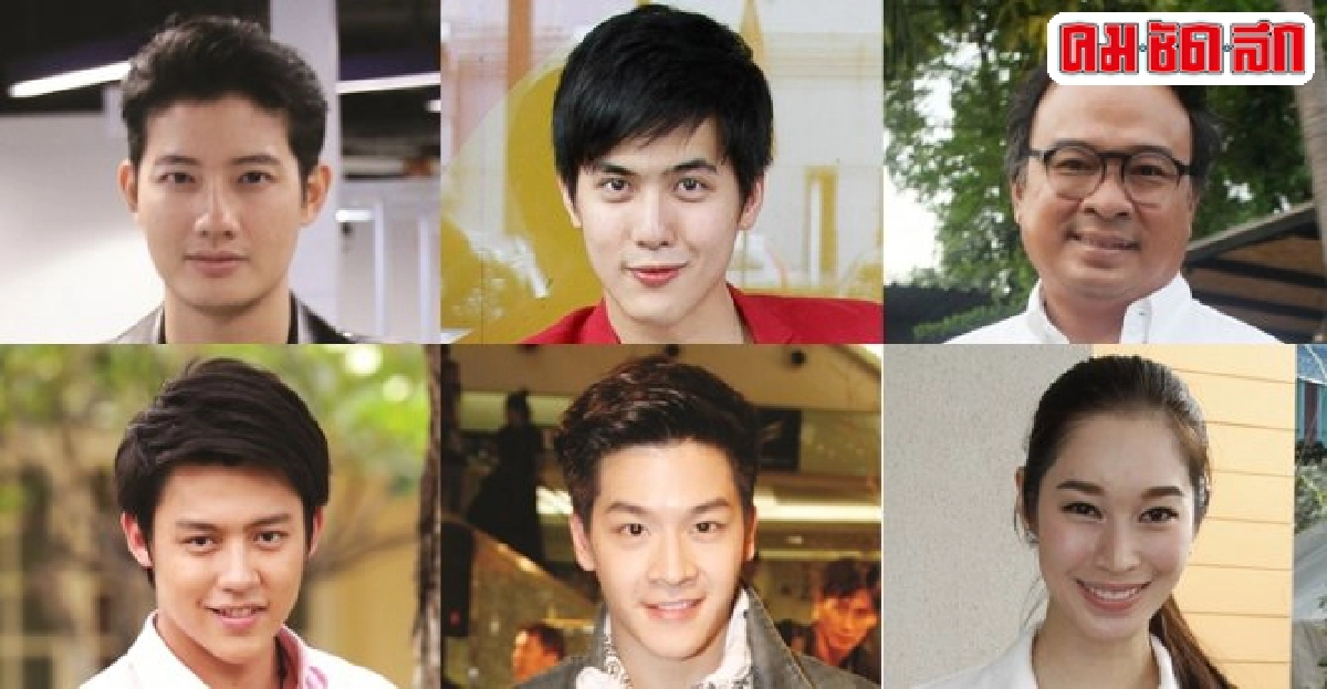 เม้าท์นอกจอ : 13 ส.ค.58 เม้าท์นอกจอ : 13 ส.ค.58