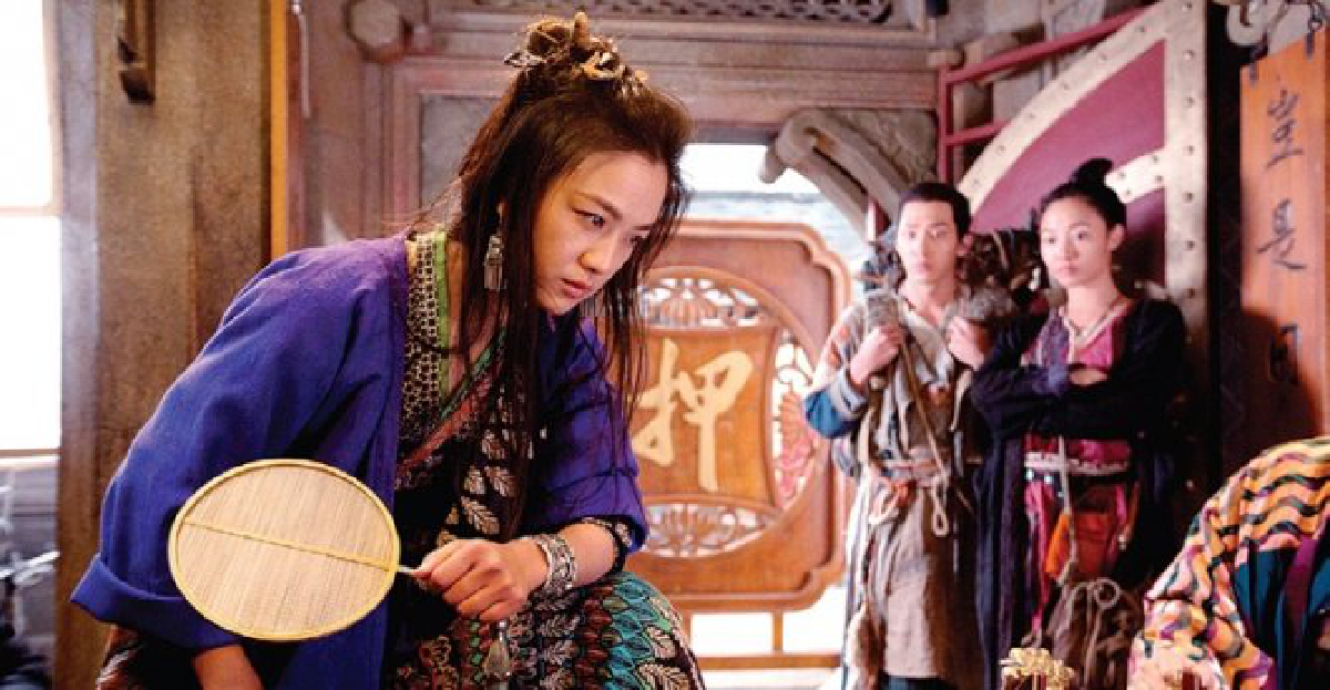 เอกเขนกดูหนัง : Monster Hunt เอกเขนกดูหนัง : Monster Hunt