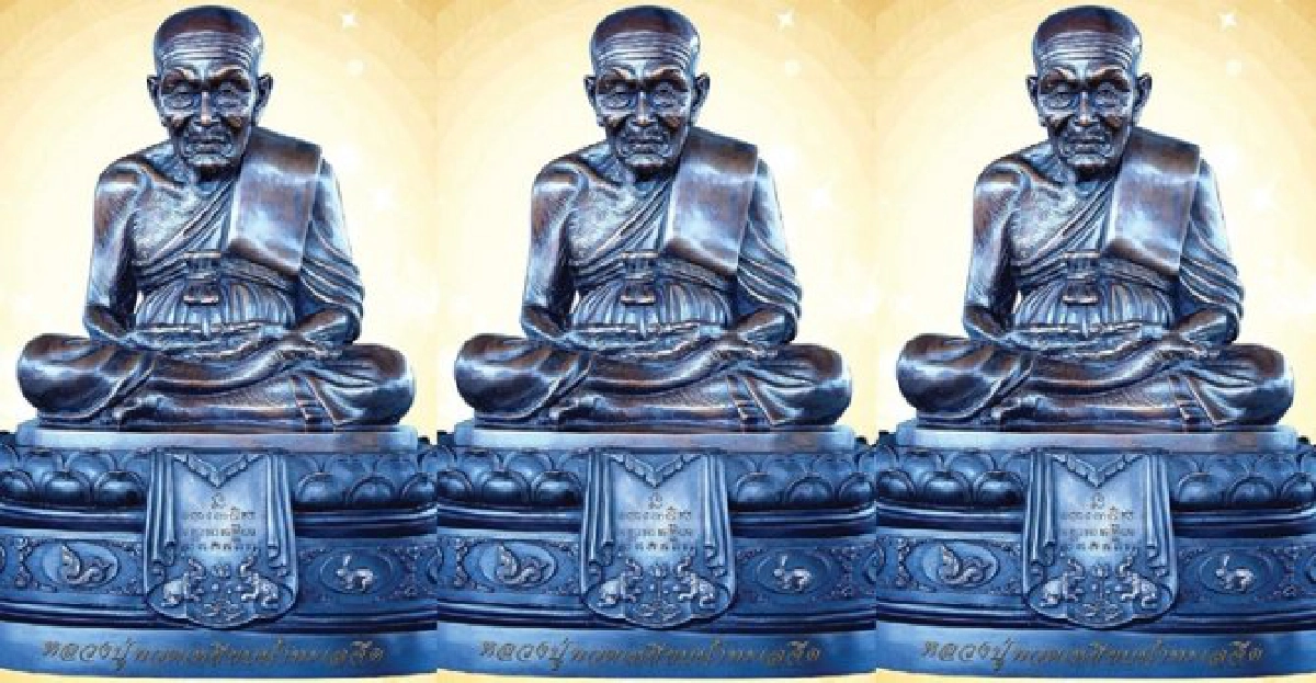 พระบูชาหลวงพ่อทวดรุ่น๑๐๐ปีสนามบินดอนเมืองปี๒๕๕๗ พระบูชาหลวงพ่อทวดรุ่น๑๐๐ปีสนามบินดอนเมืองปี๒๕๕๗