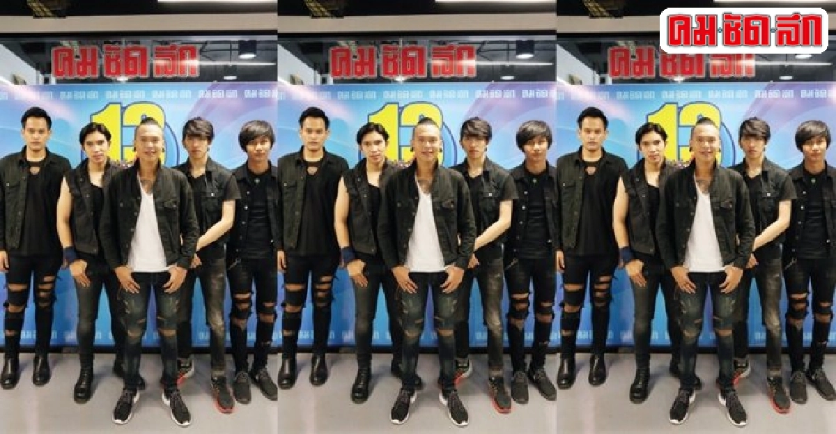 จากความฝันสู่เพลงแรกของแอซซิส จากความฝันสู่เพลงแรกของแอซซิส