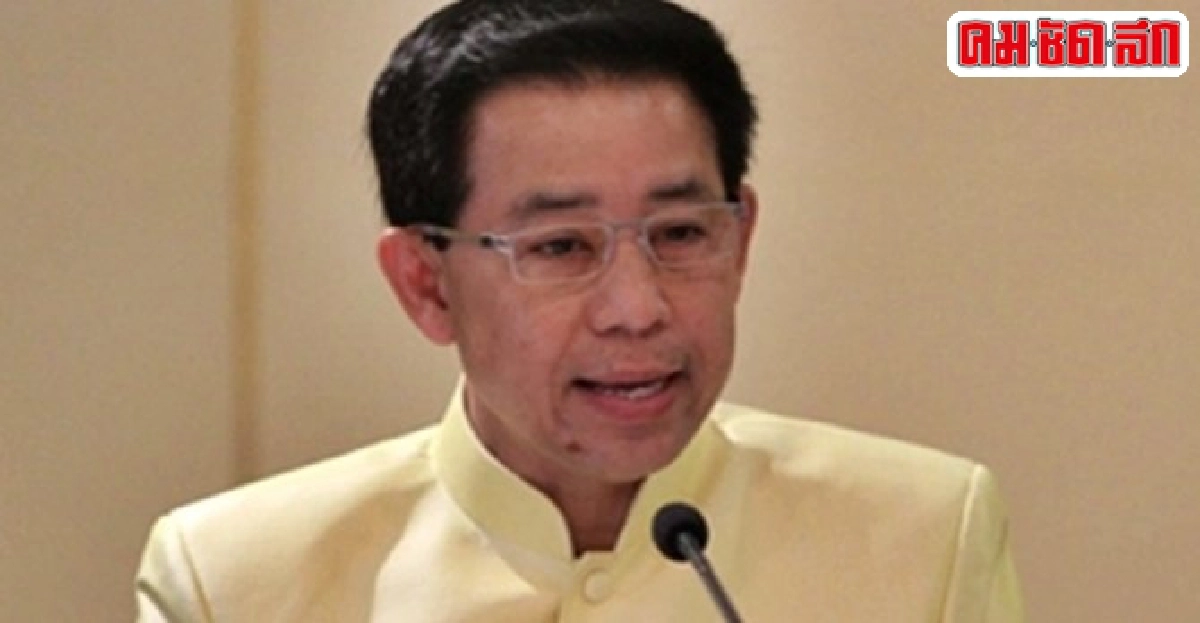 สรรเสริญยันรบ.ยึดก.ม.ถอดยศทักษิณ