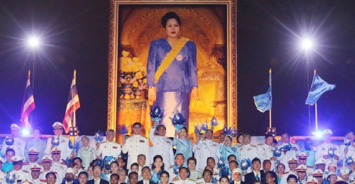 ทรงพระเจริญกึกก้องทั่วหล้า