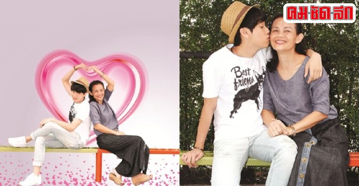 ดีเกินไปจนน่าห่วงคำจากแม่หมวยถึงลูกคชา 