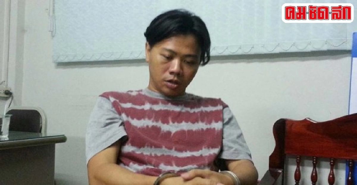 รวบโจรกันน็อกจี้5หมื่นหน้าตู้เอทีเอ็ม รวบโจรกันน็อกจี้5หมื่นหน้าตู้เอทีเอ็ม