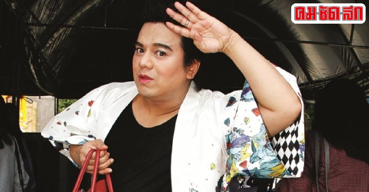 เอแง้มเตรียมละครให้ อั้ม 