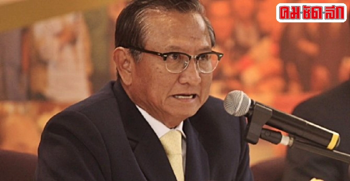 กกต.พร้อมทุกคำถาม'ประชามติ' กกต.พร้อมทุกคำถาม'ประชามติ'