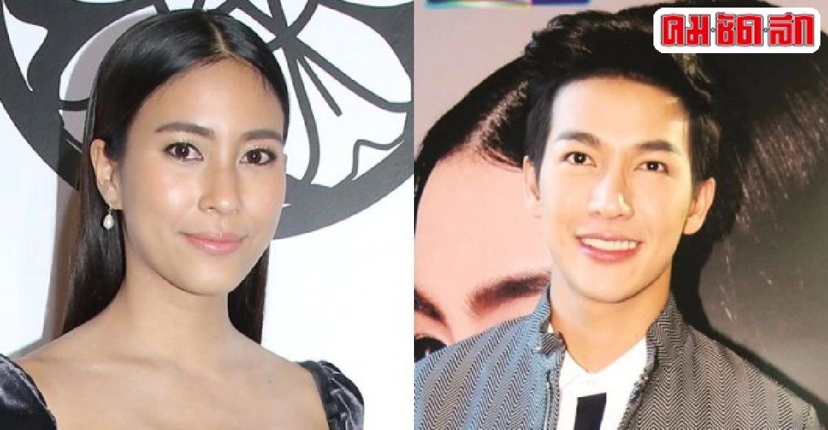 จุ๋ยขอบคุณพุฒออกโรงป้องไม่คิดมากโดนตั้งเพจแอนตี้ จุ๋ยขอบคุณพุฒออกโรงป้องไม่คิดมากโดนตั้งเพจแอนตี้