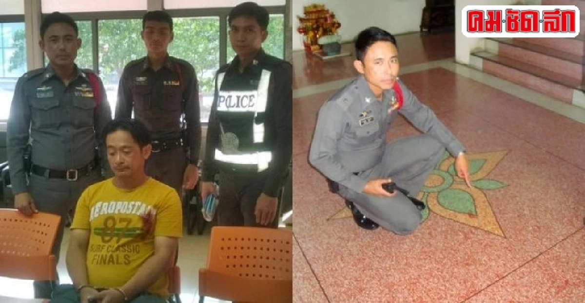 หึงโหดแฟนสาวไม่แต่งแทงดับ! หึงโหดแฟนสาวไม่แต่งแทงดับ!