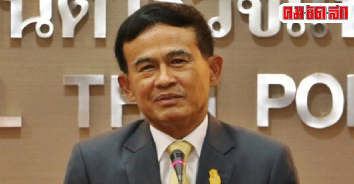 บิ๊กต๊อกเผยมติถอดยศทักษิณถึงนายกฯวันนี้