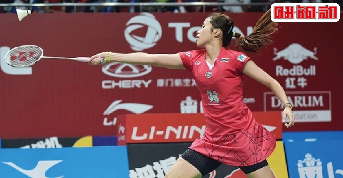 'เมย์'ป่วยถอนตัวขนไก่โลก 'เมย์'ป่วยถอนตัวขนไก่โลก