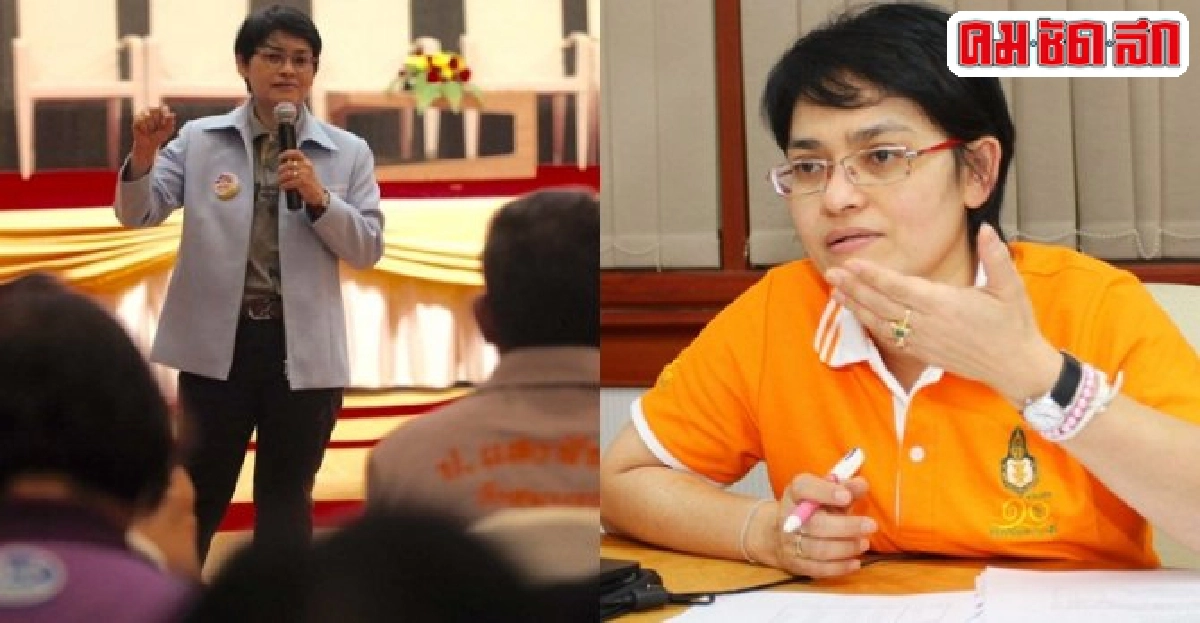 ถวิลวดีไขปมก.ก.ยุทธศาสตร์กลไกแก้วิกฤติ-ป้องกันปฏิวัติ  