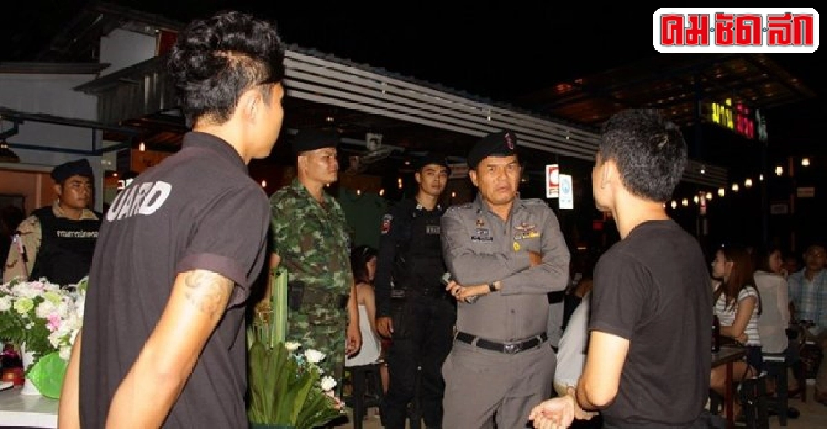 จนท.ตรวจสถานบันเทิงพบปล่อยเด็กต่ำกว่า20ใช้บริการ จนท.ตรวจสถานบันเทิงพบปล่อยเด็กต่ำกว่า20ใช้บริการ