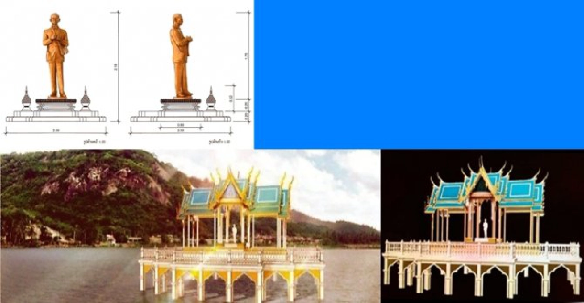 'ในหลวง'มีพระบรมราชานุญาตสร้างพระบรมรูปร.9