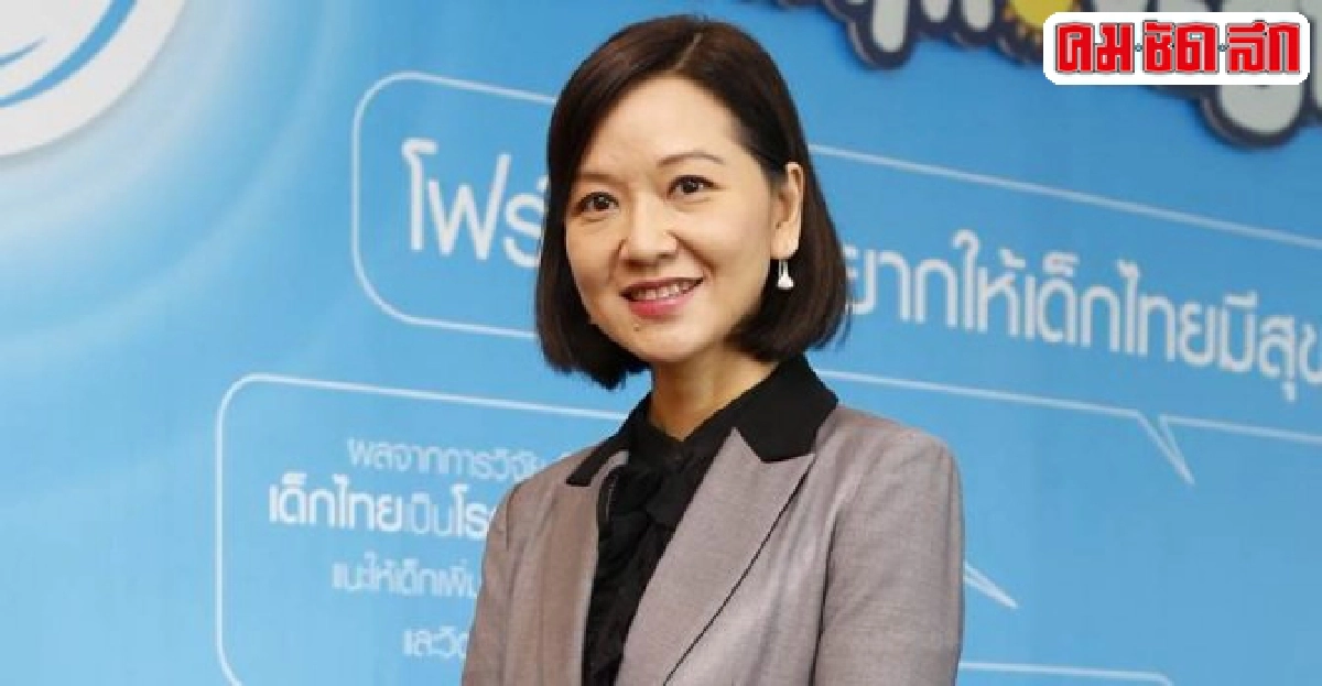 สังคมเร่งรีบสารอาหารไม่พอเจ้าตัวน้อย สังคมเร่งรีบสารอาหารไม่พอเจ้าตัวน้อย