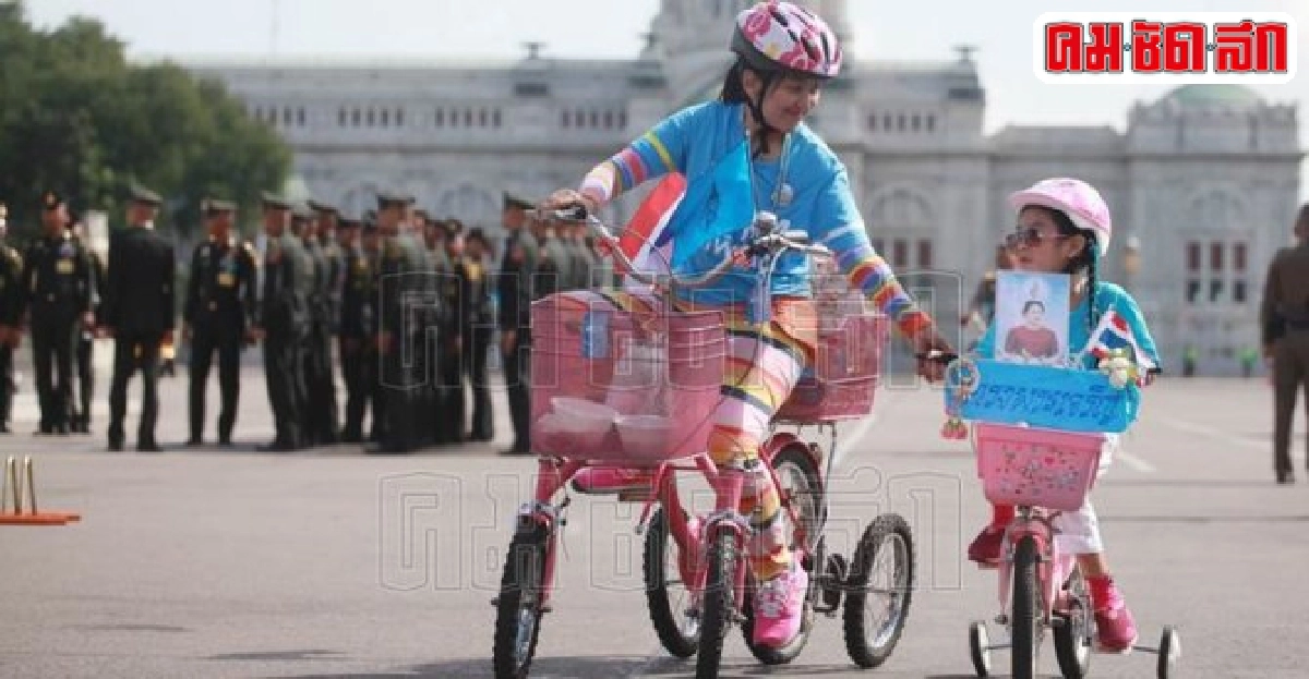 บรรยากาศกิจกรรมBike for Mom ปั่นเพื่อแม่ บรรยากาศกิจกรรมBike for Mom ปั่นเพื่อแม่