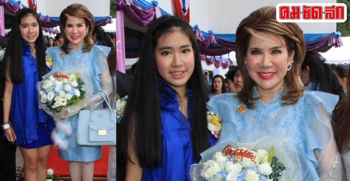 ไฮ!ฮอต : ตั้งใจบอกรัก ไฮ!ฮอต : ตั้งใจบอกรัก