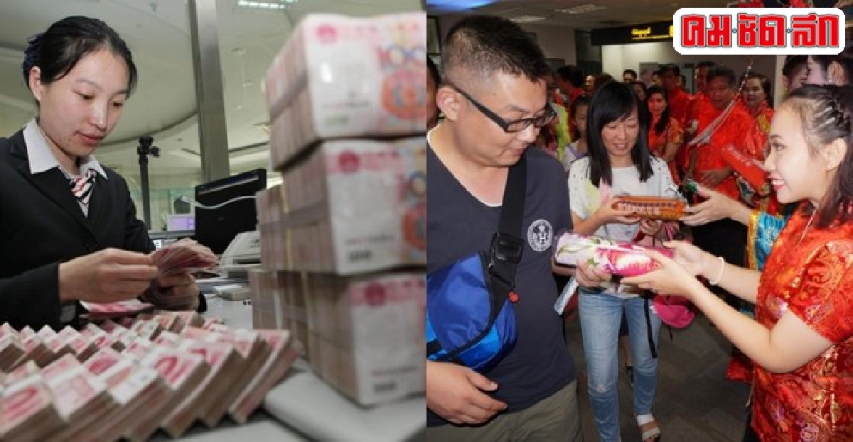 จับตาแนวโน้ม-ผลกระทบจีน'ลดค่าหยวน' จับตาแนวโน้ม-ผลกระทบจีน'ลดค่าหยวน'