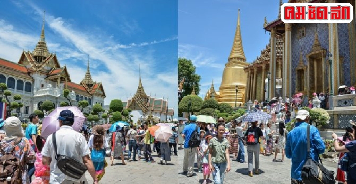 น้ำใจไทยหลั่งไหลบริจาคเลือดสภากาชาด น้ำใจไทยหลั่งไหลบริจาคเลือดสภากาชาด