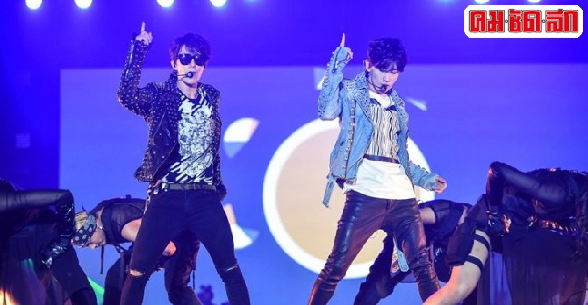 ปิดฉากเอเชียร์ทัวร์ในไทยส่งท้ายทงเฮ-อึนฮยอกก่อนเข้ากรม ปิดฉากเอเชียร์ทัวร์ในไทยส่งท้ายทงเฮ-อึนฮยอกก่อนเข้ากรม
