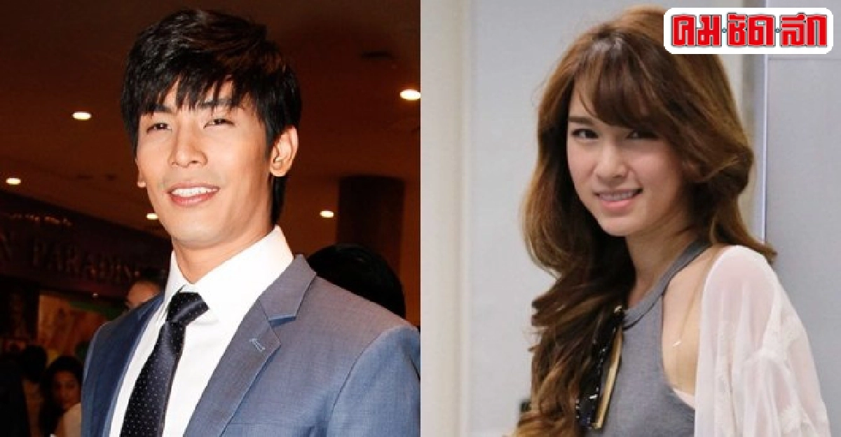 สนลั่นไม่ใช่มือที่สามรับฟังปัญหาหัวใจแป้งโกะ