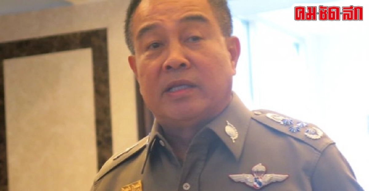 ผบ.ตร.ประณามมือบึ้มราชประสงค์ยันจับได้แน่ ผบ.ตร.ประณามมือบึ้มราชประสงค์ยันจับได้แน่