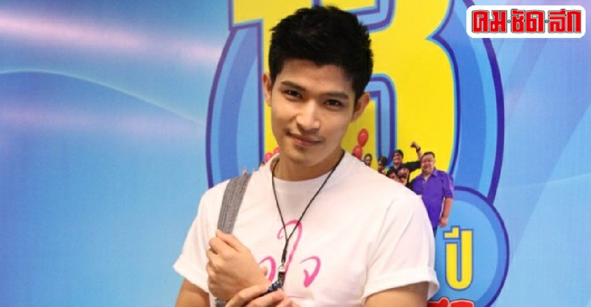 ตูมตามปัดรีเทิร์นแฟนเก่ารักเมย์มากจนต้องเลิก ตูมตามปัดรีเทิร์นแฟนเก่ารักเมย์มากจนต้องเลิก