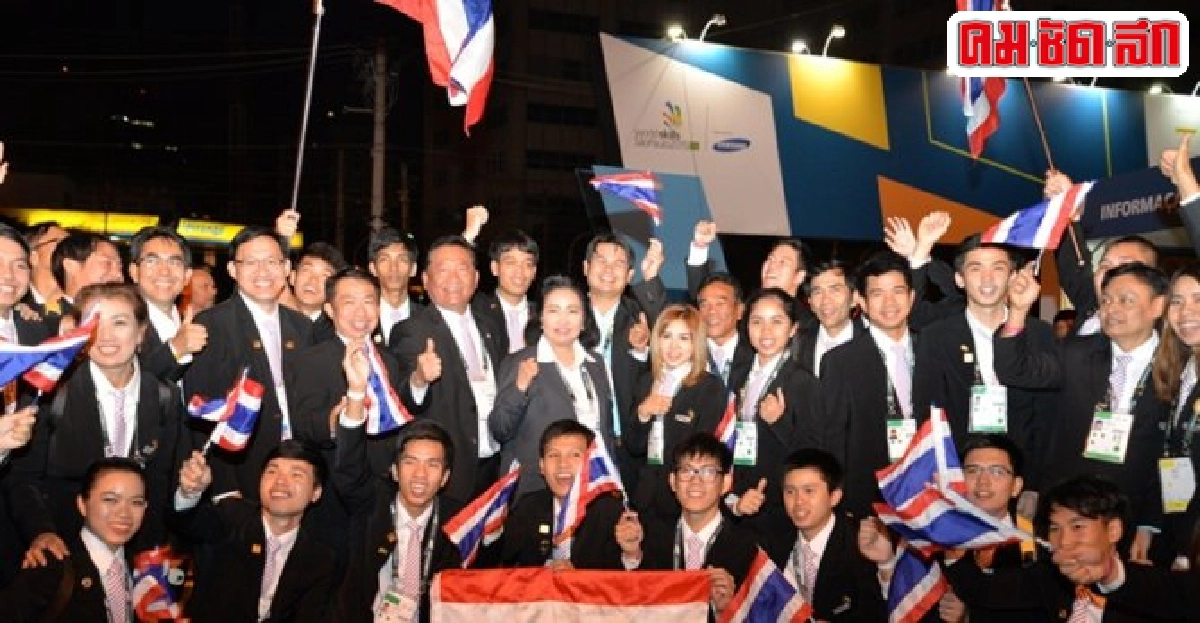 แข่งขันฝีมือแรงงานนานาชาติ2015ไทยซิว1ทอง1ทองแดง10ชมเชย แข่งขันฝีมือแรงงานนานาชาติ2015ไทยซิว1ทอง1ทองแดง10ชมเชย