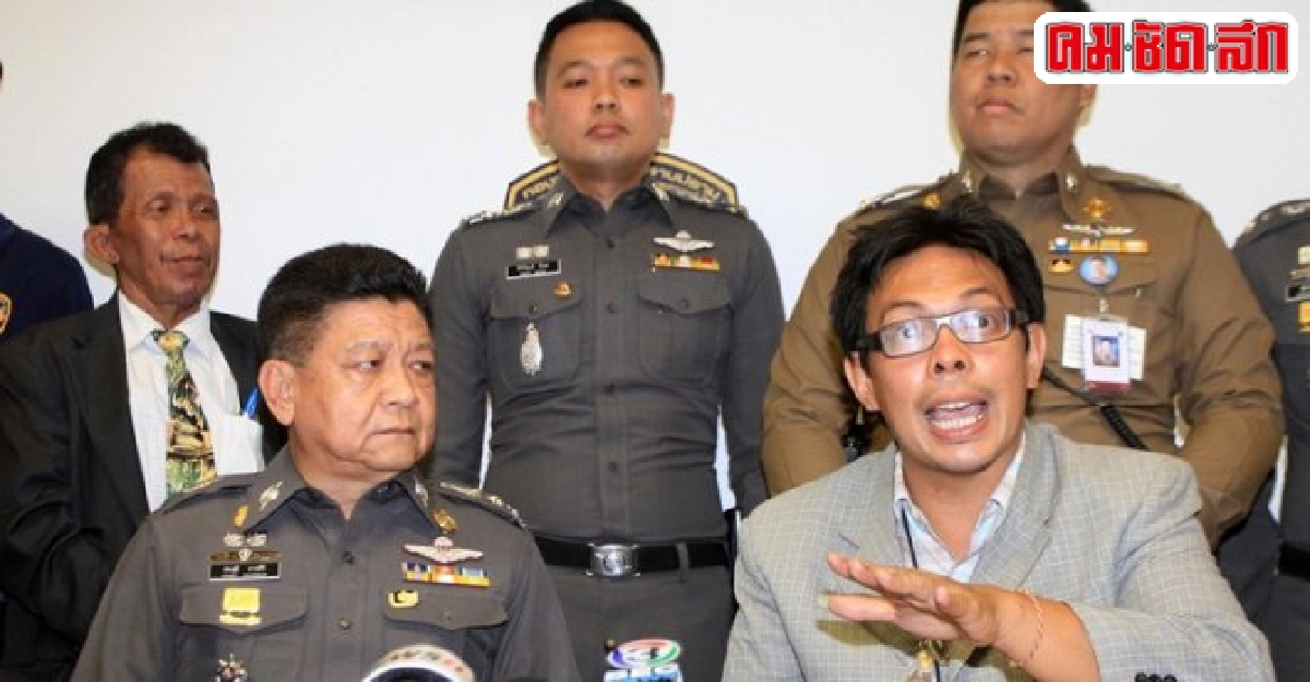 สอบ'วิชเวช พรพรหมรักษา'มือโพสต์เตือน