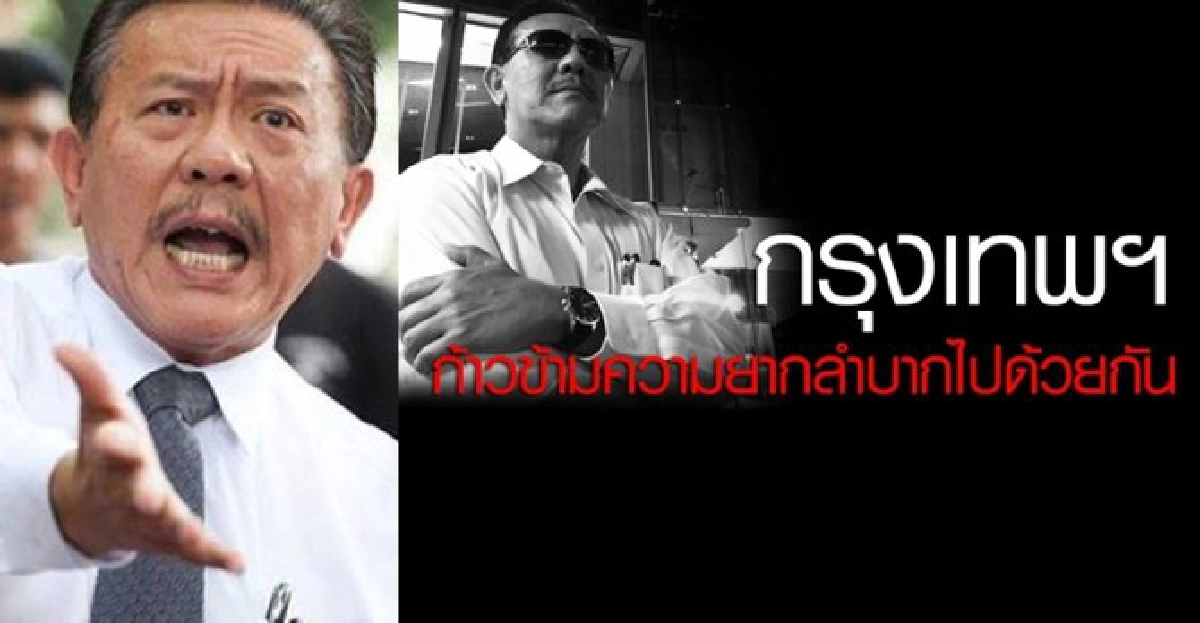 สิ้นเสียงระเบิด'เงียบเหงา-อ้างว้าง'