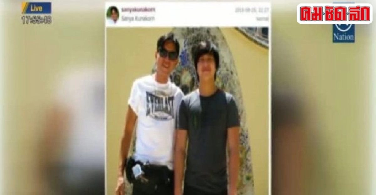 'ดู๋-สัญญา'สอนลูกชายให้รักชาติยิ่งชีพ 'ดู๋-สัญญา'สอนลูกชายให้รักชาติยิ่งชีพ