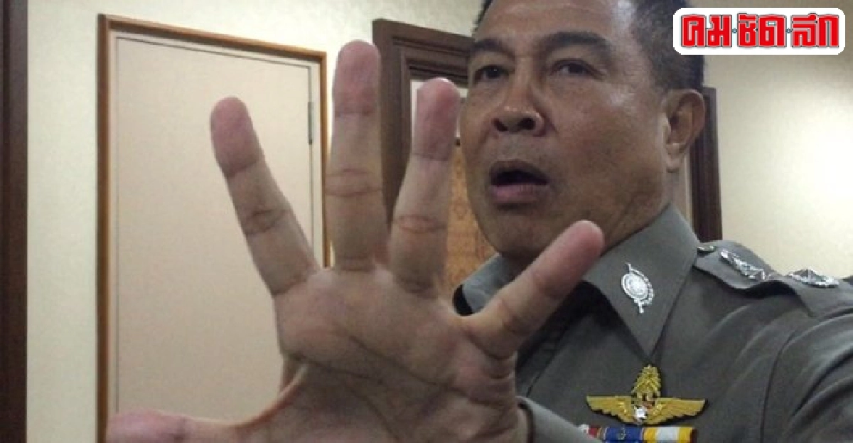 ขบวนการบึ้มไม่ต่ำกว่า10คน ขบวนการบึ้มไม่ต่ำกว่า10คน