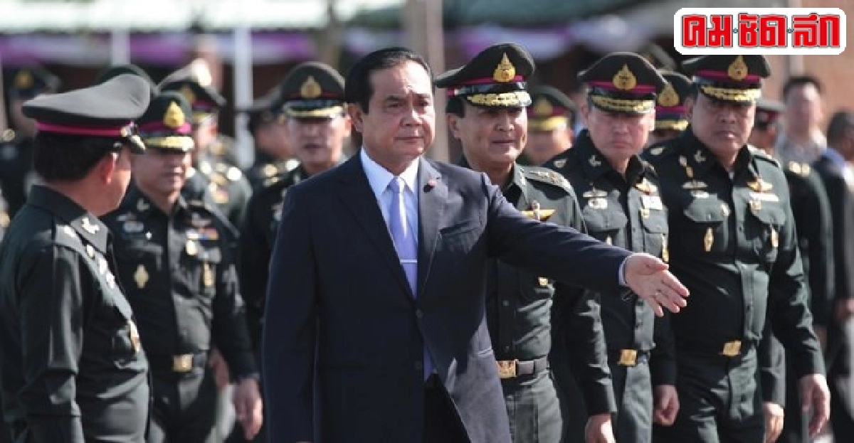 นายกฯร่วมวันสถาปนาร.21รอ.ครบ65ปี นายกฯร่วมวันสถาปนาร.21รอ.ครบ65ปี