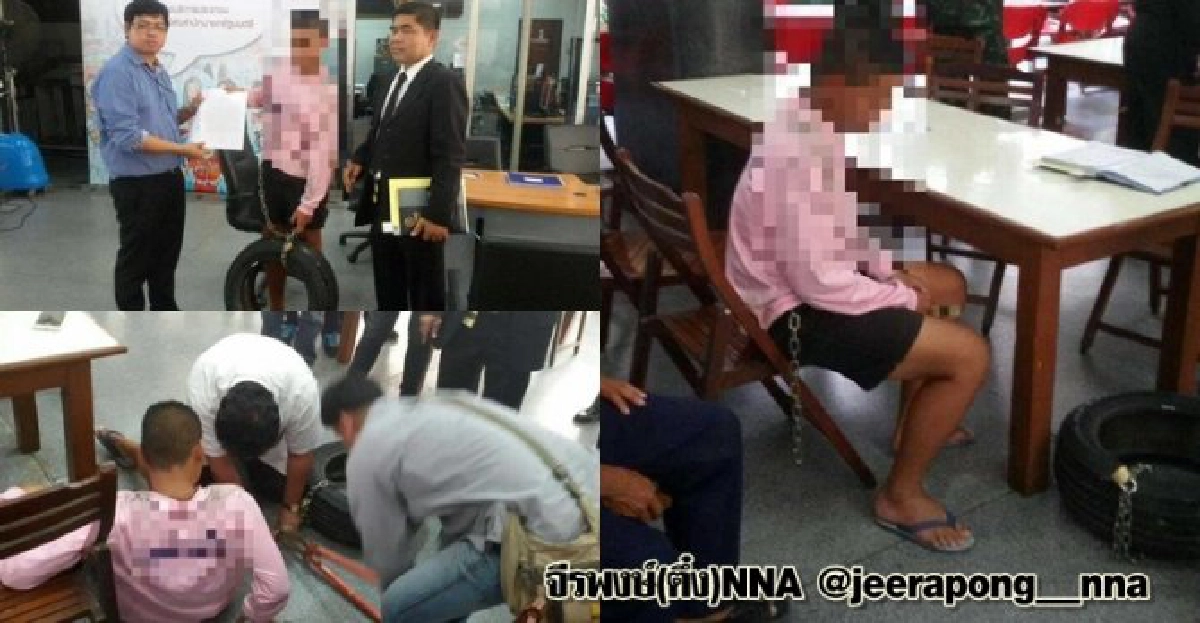 ส่งกห.สอบล่ามโซ่'ทหารเกณฑ์'