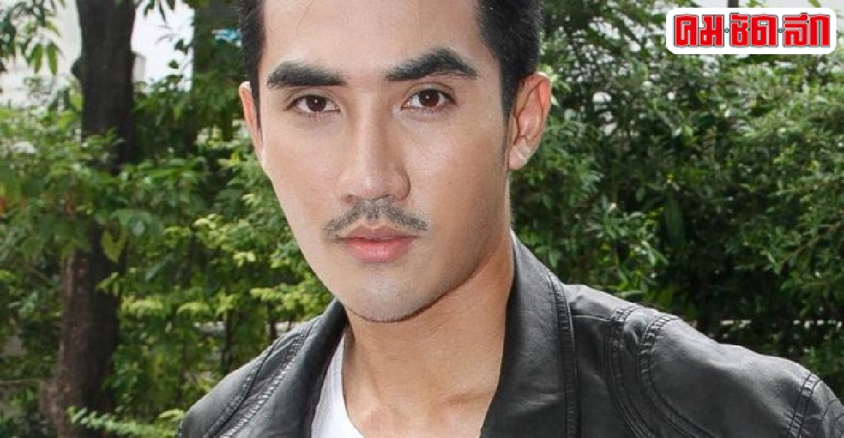 บิ๊กเอ็มฟุ้งเปลี่ยนชื่อชีวิตดี