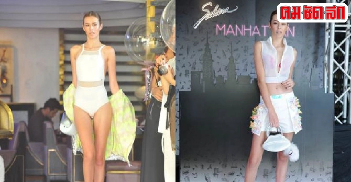 เสื้อในตัวสวยของสาว เสื้อในตัวสวยของสาว