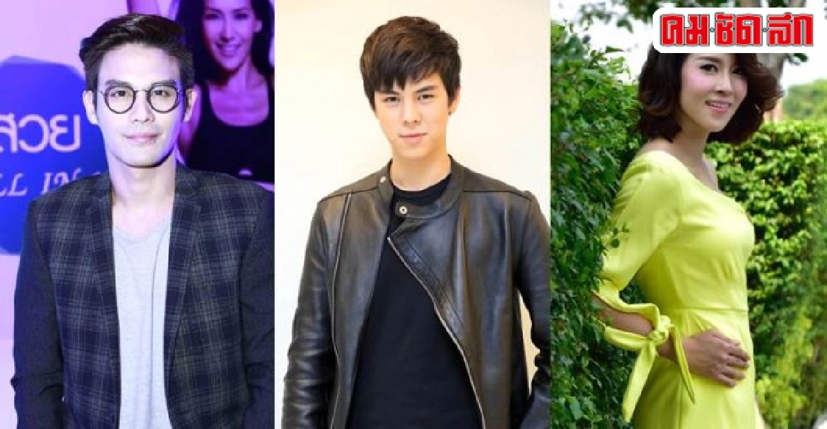 ดาราพาเหรดไม่ต่อสัญญาโบกมือลาจากบ้านหลังเดิม