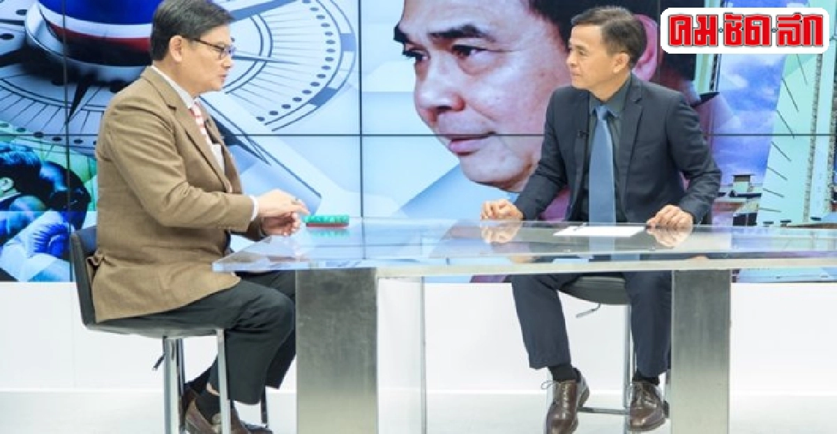 รัฐบาลปรองดองแห่งชาติแนวทางสามัคคีของนักการเมือง รัฐบาลปรองดองแห่งชาติแนวทางสามัคคีของนักการเมือง