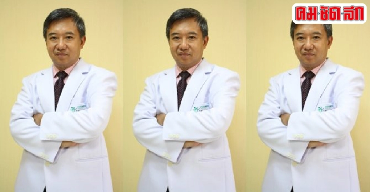 ดูแลสุขภาพ : เนื้องอกกับมดลูก(จบ) ดูแลสุขภาพ : เนื้องอกกับมดลูก(จบ)