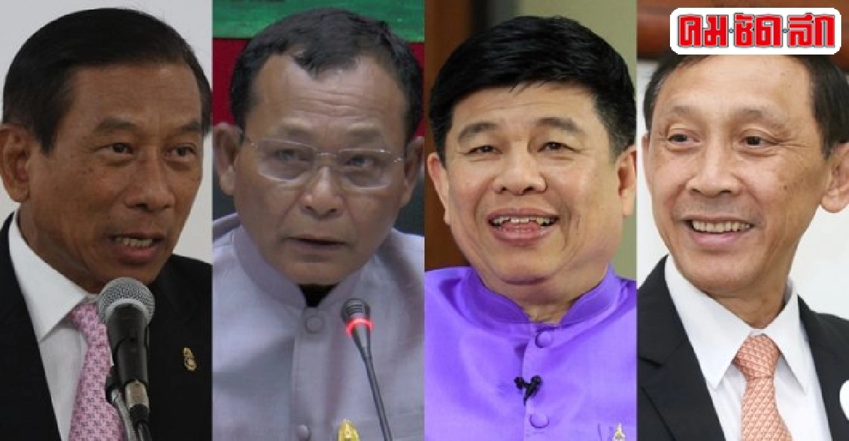 ภารกิจพิเศษของรมต.ทหาร ภารกิจพิเศษของรมต.ทหาร