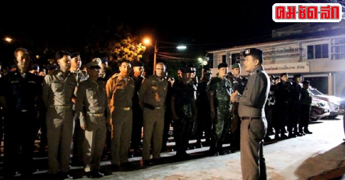ตร.เชียงรายคุมเข้มสถานบันเทิงใกล้สถานศึกษา ตร.เชียงรายคุมเข้มสถานบันเทิงใกล้สถานศึกษา