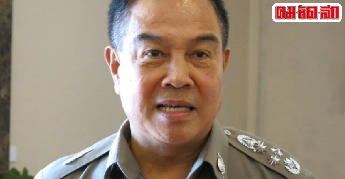 สมยศไม่เห็นด้วย!ตั้งกระทรวงตำรวจ สมยศไม่เห็นด้วย!ตั้งกระทรวงตำรวจ