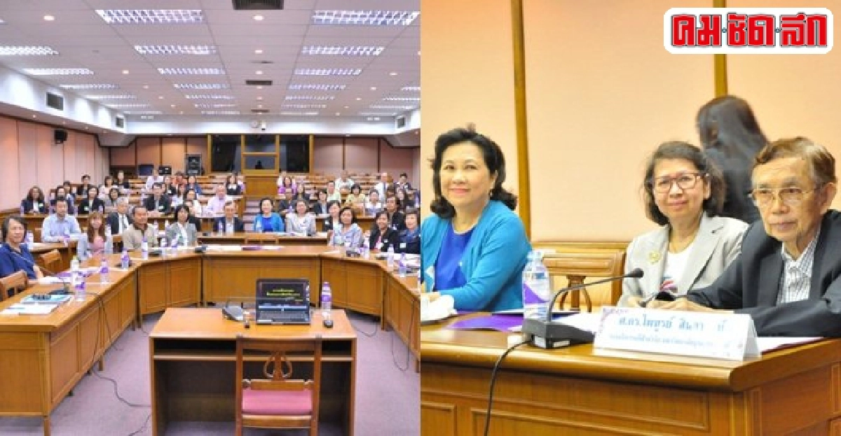 ถอดบทเรียนรู้-วัฒนธรรมการอ่านผู้นำมุ่งมั่นนโยบายชัด ถอดบทเรียนรู้-วัฒนธรรมการอ่านผู้นำมุ่งมั่นนโยบายชัด