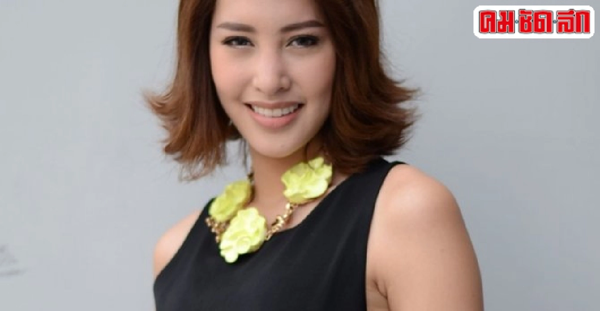 เฌอเบลล์โล่งยุบโปรเจกท์เมียหลวง